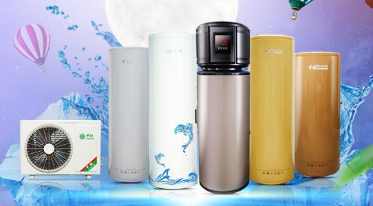 空氣能熱水器功率|空氣源熱泵熱水器的匹數(shù)、功率、容量