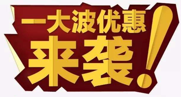 3、4月為什么是安裝空氣能地暖的最佳時(shí)間段？真相僅是如此！